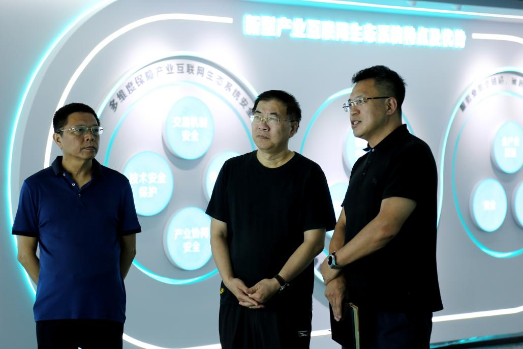 https://assets.wanlianyida.com/image/1956258208599527424.png