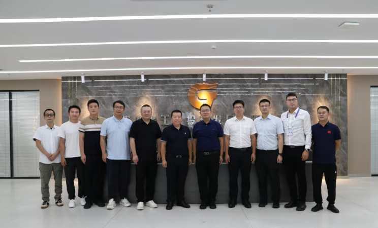 万联易达集团与贵州省工投公司就全产业数字化升级进行座谈交流