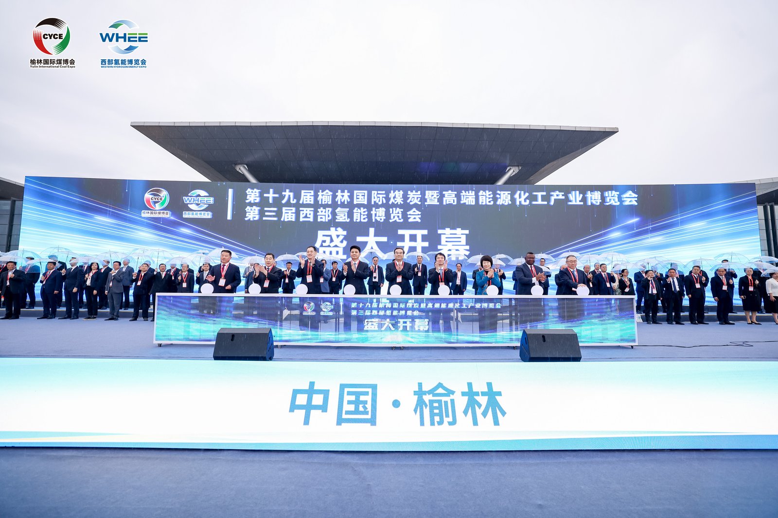 https://assets.wanlianyida.com/image/1967759992593289216.jpg