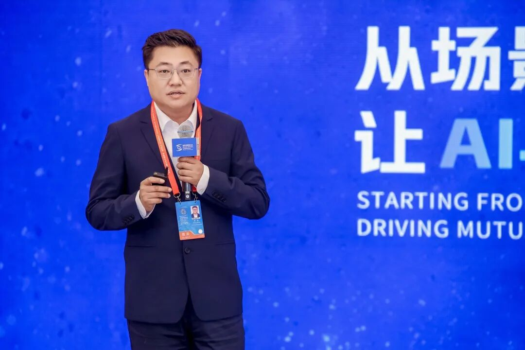 2025乌镇峰会|万联易达张栋：让AI与产业双向奔赴