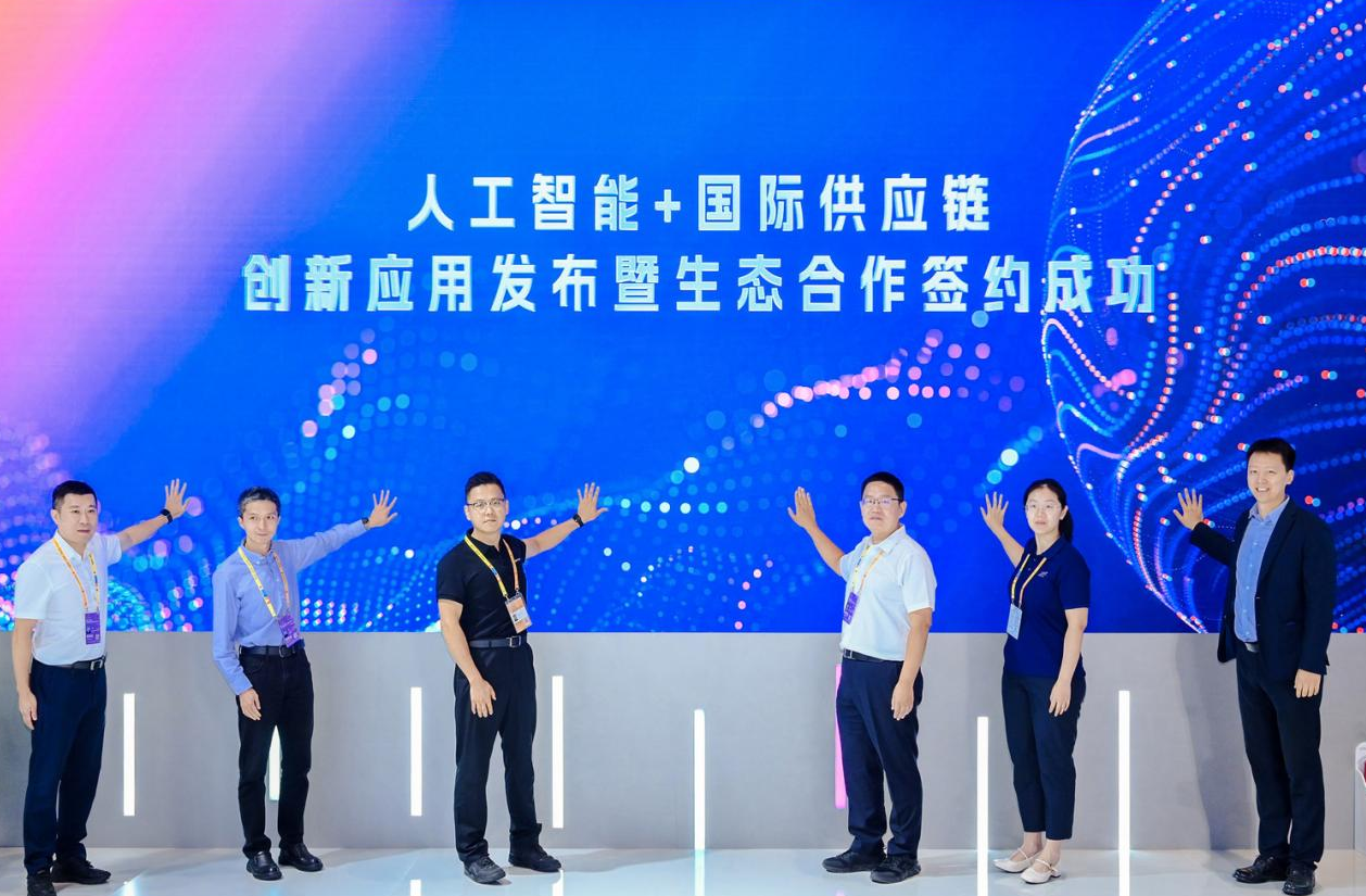 https://assets.wanlianyida.com/image/2098309607840112640.png