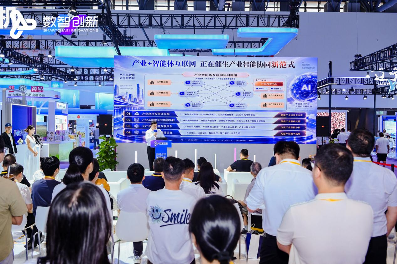 https://assets.wanlianyida.com/image/2098309849730072576.png
