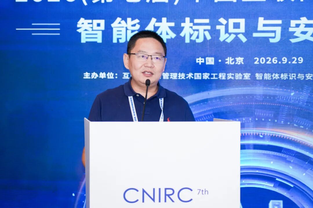 https://assets.wanlianyida.com/image/2109550819943211008.jpg