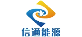 信通能源