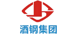 酒钢集团