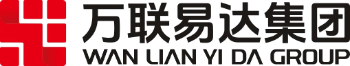 万联易达集团